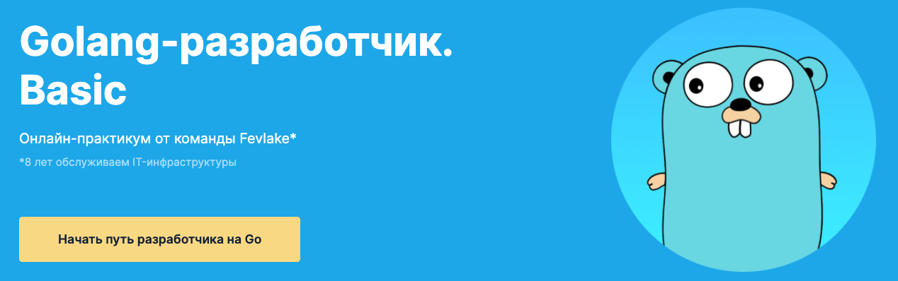 [Дмитрий Г.,Наумченко Н.,Коняхин Е,Наземнов Г.] [R_0.png